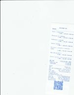 Кассовые чеки с подтверждением в Артёмовском