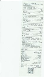 Кассовые чеки с подтверждением в Артёмовском