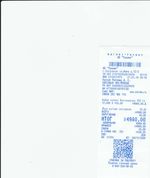 Кассовые чеки с подтверждением в Артёмовском