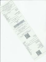 Кассовые чеки с подтверждением в Артёмовском